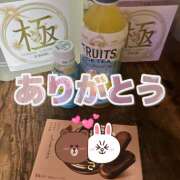 ヒメ日記 2026/01/18 22:28 投稿 麻生 HERMINE-エルミネ-