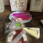 ヒメ日記 2026/01/21 07:17 投稿 麻生 HERMINE-エルミネ-