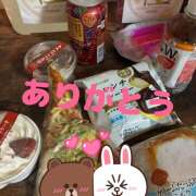 ヒメ日記 2026/01/25 22:55 投稿 麻生 HERMINE-エルミネ-