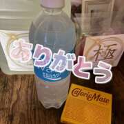 ヒメ日記 2026/02/01 22:09 投稿 麻生 HERMINE-エルミネ-