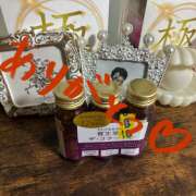 ヒメ日記 2026/02/11 22:43 投稿 麻生 HERMINE-エルミネ-