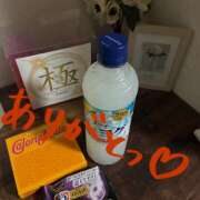 ヒメ日記 2026/02/16 23:27 投稿 麻生 HERMINE-エルミネ-