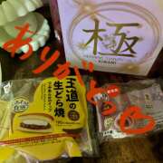 ヒメ日記 2026/02/25 23:43 投稿 麻生 HERMINE-エルミネ-