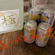 ヒメ日記 2026/02/26 22:52 投稿 麻生 HERMINE-エルミネ-