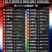 ヒメ日記 2026/03/05 09:26 投稿 麻生 HERMINE-エルミネ-