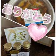 ヒメ日記 2026/03/29 00:51 投稿 麻生 HERMINE-エルミネ-