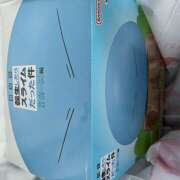 ヒメ日記 2026/04/01 22:27 投稿 麻生 HERMINE-エルミネ-