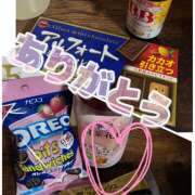 ヒメ日記 2026/04/02 22:26 投稿 麻生 HERMINE-エルミネ-