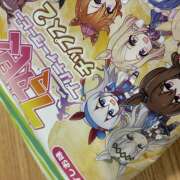 ヒメ日記 2026/04/14 22:52 投稿 麻生 HERMINE-エルミネ-