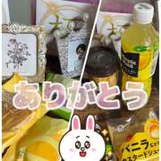 ヒメ日記 2026/04/25 23:11 投稿 麻生 HERMINE-エルミネ-