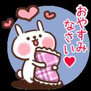 ヒメ日記 2026/04/29 23:18 投稿 麻生 HERMINE-エルミネ-