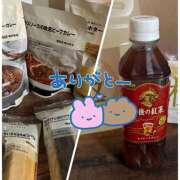 ヒメ日記 2026/05/12 22:43 投稿 麻生 HERMINE-エルミネ-