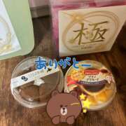 ヒメ日記 2026/05/21 22:14 投稿 麻生 HERMINE-エルミネ-