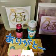 ヒメ日記 2026/06/01 21:31 投稿 麻生 HERMINE-エルミネ-