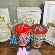 ヒメ日記 2026/06/07 22:14 投稿 麻生 HERMINE-エルミネ-