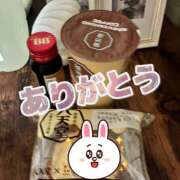 ヒメ日記 2026/06/15 22:07 投稿 麻生 HERMINE-エルミネ-