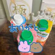 ヒメ日記 2026/07/03 21:36 投稿 麻生 HERMINE-エルミネ-