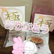 ヒメ日記 2026/07/04 21:04 投稿 麻生 HERMINE-エルミネ-