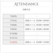 ヒメ日記 2026/07/06 21:48 投稿 麻生 HERMINE-エルミネ-