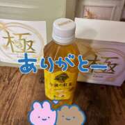 ヒメ日記 2026/07/14 23:53 投稿 麻生 HERMINE-エルミネ-