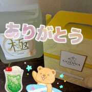 ヒメ日記 2026/07/23 22:21 投稿 麻生 HERMINE-エルミネ-