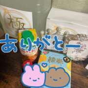 ヒメ日記 2026/07/27 21:22 投稿 麻生 HERMINE-エルミネ-