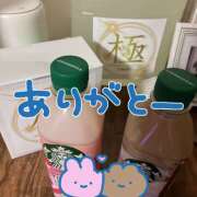 ヒメ日記 2026/08/11 20:39 投稿 麻生 HERMINE-エルミネ-
