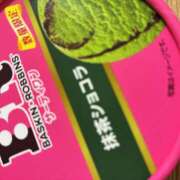 ヒメ日記 2026/08/12 09:59 投稿 麻生 HERMINE-エルミネ-