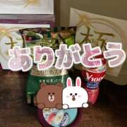 ヒメ日記 2026/08/13 21:42 投稿 麻生 HERMINE-エルミネ-
