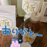 ヒメ日記 2026/08/16 22:13 投稿 麻生 HERMINE-エルミネ-