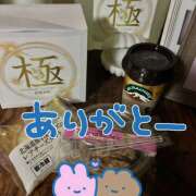 ヒメ日記 2026/08/18 21:31 投稿 麻生 HERMINE-エルミネ-