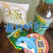ヒメ日記 2026/08/24 20:01 投稿 麻生 HERMINE-エルミネ-