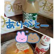ヒメ日記 2026/08/30 21:15 投稿 麻生 HERMINE-エルミネ-