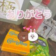 ヒメ日記 2026/09/10 19:53 投稿 麻生 HERMINE-エルミネ-