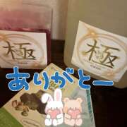 ヒメ日記 2026/09/11 22:20 投稿 麻生 HERMINE-エルミネ-