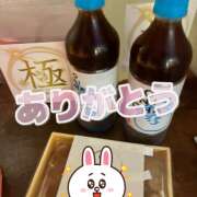 ヒメ日記 2026/09/22 21:49 投稿 麻生 HERMINE-エルミネ-