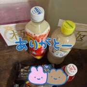 ヒメ日記 2026/09/29 20:54 投稿 麻生 HERMINE-エルミネ-