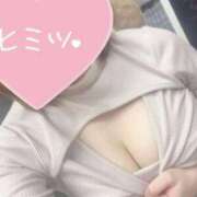 ヒメ日記 2025/06/17 20:50 投稿 ひろな イキなり生彼女from大宮