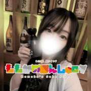 ヒメ日記 2025/09/04 18:21 投稿 ももか マリン土浦本店