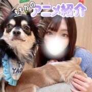 ヒメ日記 2025/09/11 20:32 投稿 ももか マリン土浦本店