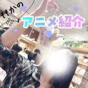 ヒメ日記 2025/09/25 21:37 投稿 ももか マリン土浦本店