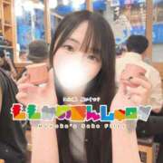 ヒメ日記 2025/09/30 21:21 投稿 ももか マリン土浦本店