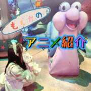 ヒメ日記 2025/10/17 18:31 投稿 ももか マリン土浦本店