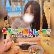 ヒメ日記 2025/10/21 22:42 投稿 ももか マリン土浦本店