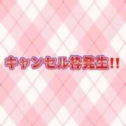 ヒメ日記 2025/10/30 15:11 投稿 ももか マリン土浦本店
