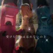 ヒメ日記 2025/11/25 20:02 投稿 ももか マリン土浦本店