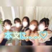 ヒメ日記 2025/12/03 18:41 投稿 ももか マリン土浦本店