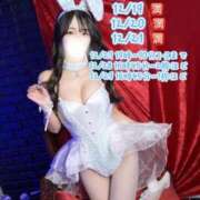 ヒメ日記 2025/12/21 09:02 投稿 ももか マリン土浦本店