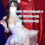 ヒメ日記 2025/12/22 09:17 投稿 ももか マリン土浦本店