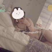 もか ねぇねぇ♡ CA倶楽部